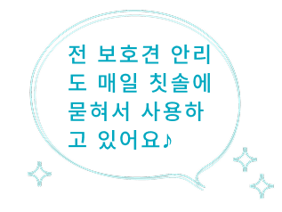 전문가 추천 배지