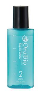 リペアウォーター