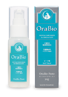 歯ブラシ ラインナップ