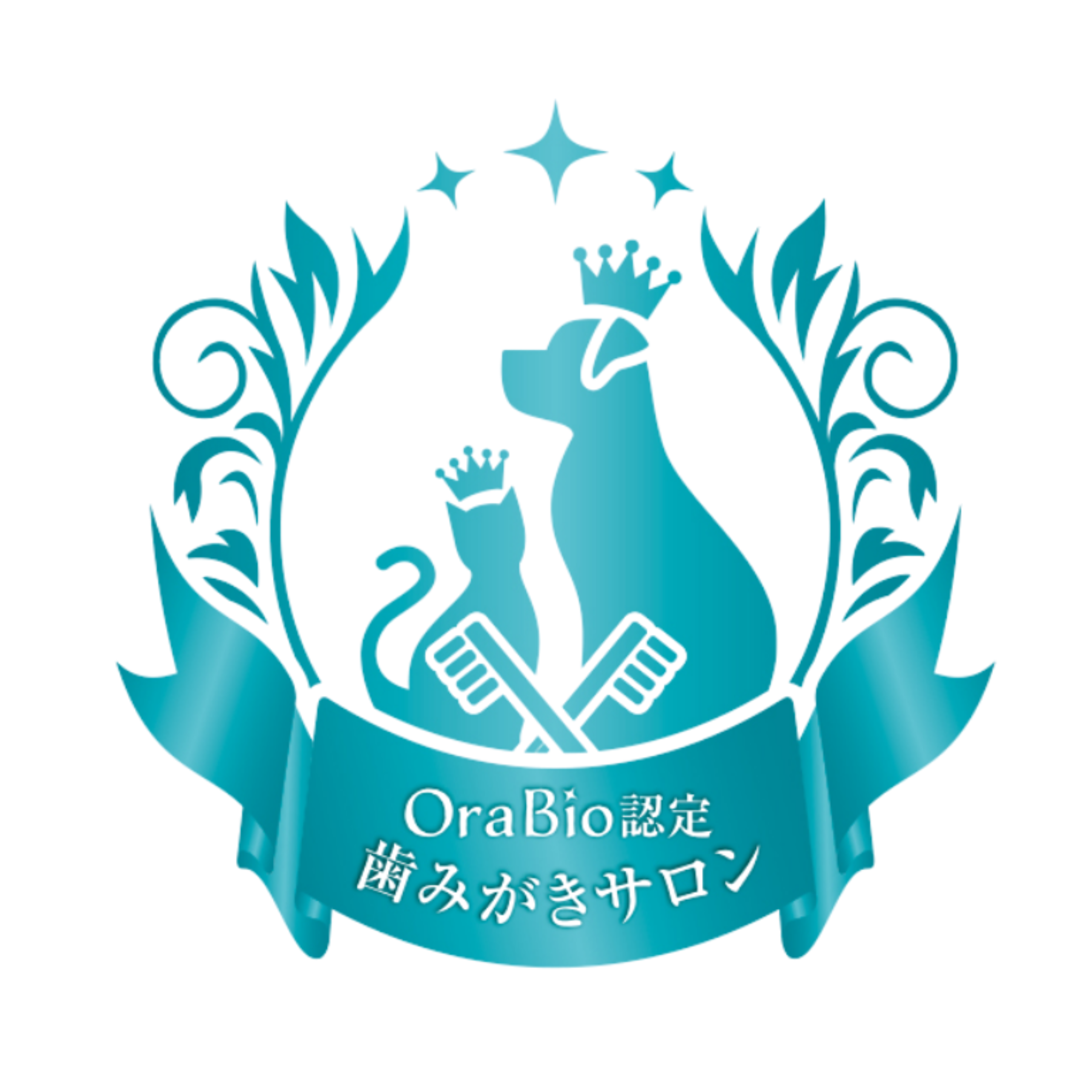 OraBio認定エンブレム